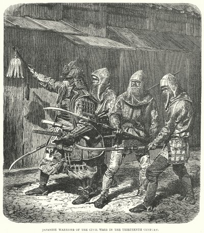 المحاربون اليابانيون في الحروب الأهلية في القرن الثالث عشر (نقش) بواسطة مدرسة اللغة الإنجليزية