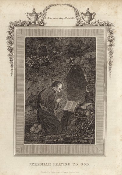 صلاة ارميا الى الله بواسطة مدرسة اللغة الإنجليزية
