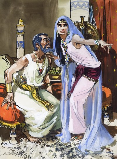  بواسطة مدرسة اللغة الإنجليزية