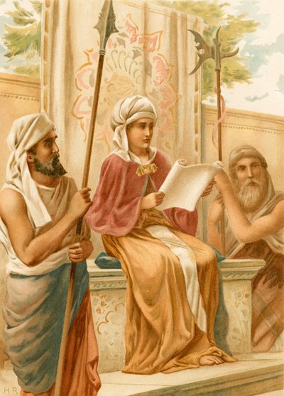 يواش يقرأ الناموس بواسطة مدرسة اللغة الإنجليزية