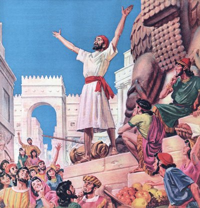  بواسطة مدرسة اللغة الإنجليزية