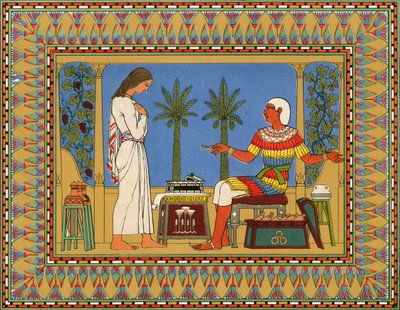 يوسف وإخوته بواسطة مدرسة اللغة الإنجليزية
