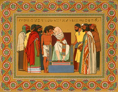 يوسف وإخوته بواسطة مدرسة اللغة الإنجليزية