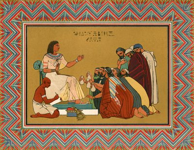 يوسف وإخوته بواسطة مدرسة اللغة الإنجليزية
