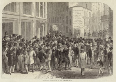 Kerbstone Stockbrokers في نيويورك بواسطة English School