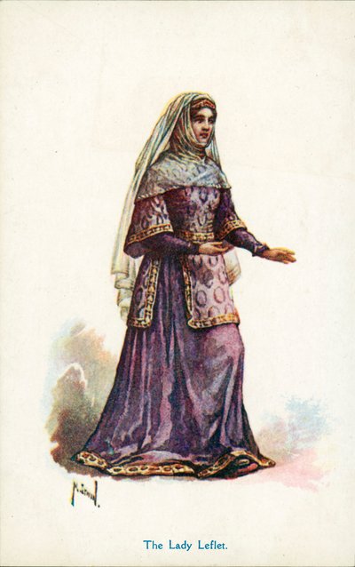 بواسطة مدرسة اللغة الإنجليزية
