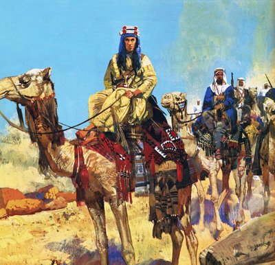 لورنس العرب بواسطة English School