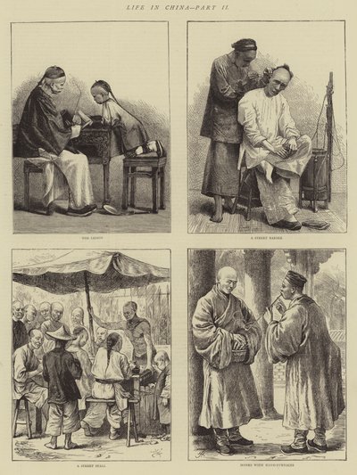 Life in China, Part II (engraving) بواسطة مدرسة اللغة الإنجليزية