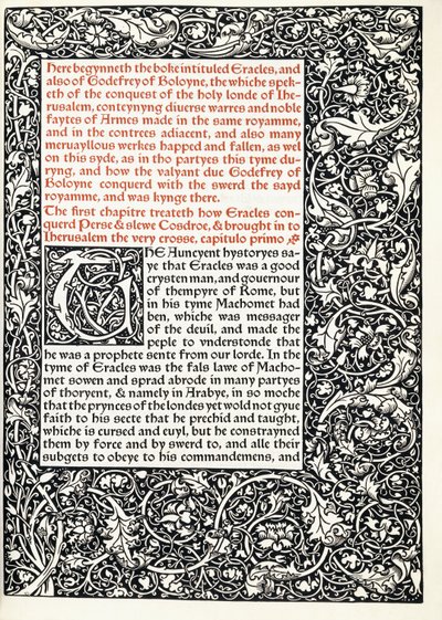 مخطوطة مكتوب عليها حرف "G" الأولي المؤرَّخ وإطار صفحة كامل ، 1893 بواسطة مدرسة اللغة الإنجليزية