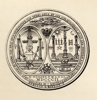 ختم ماسوني ، 1802 ، من "تاريخ الماسونية ، المجلد الثالث" ، نشره توماس سي جاك ، لندن ، 1883 بواسطة مدرسة اللغة الإنجليزية