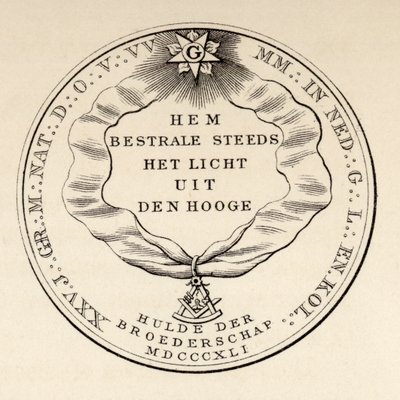 ختم ماسوني ، 1841 ، من "تاريخ الماسونية ، المجلد الثالث" ، نشره توماس سي.جاك ، لندن ، 1883 بواسطة مدرسة اللغة الإنجليزية