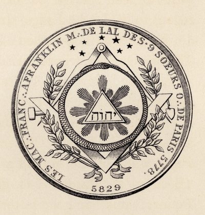 ختم ماسوني ، من "تاريخ الماسونية ، المجلد الثالث" ، نشره توماس سي جاك ، لندن ، 1883 بواسطة مدرسة اللغة الإنجليزية