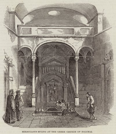 Miraculous Spring at the Greek Church of Balukli (engraving) بواسطة مدرسة اللغة الإنجليزية