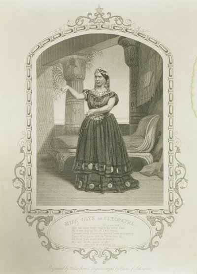ملكة جمال لورا أديسون مثل إيموجين ، في Cymbeline بقلم ويليام شكسبير (1564-1616) بواسطة مدرسة اللغة الإنجليزية