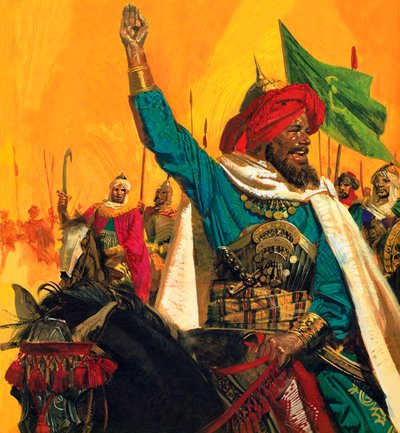 Mohammed بواسطة مدرسة اللغة الإنجليزية