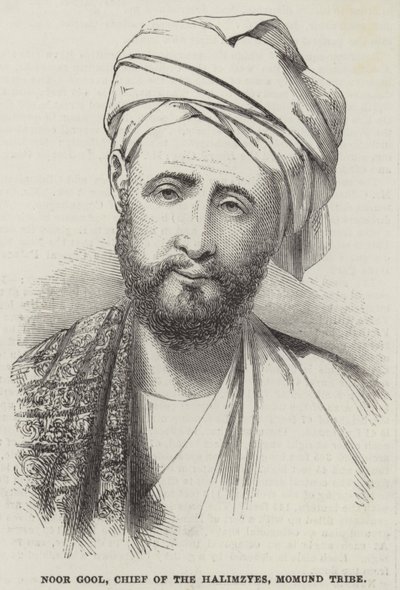 نور جول ، زعيم Halimzyes ، قبيلة موموند (نقش) بواسطة مدرسة اللغة الإنجليزية