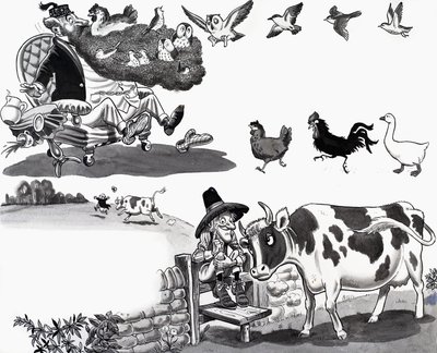 حضانة قافية التوضيح بواسطة مدرسة اللغة الإنجليزية