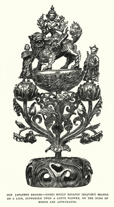 Old Japanese Bronze, Gokei Monju Bosatsu (Majusri) Seated on a Lion, Supported Upon a Lotus Flower, on the Buds of Which Are Attendants (litho) بواسطة مدرسة اللغة الإنجليزية