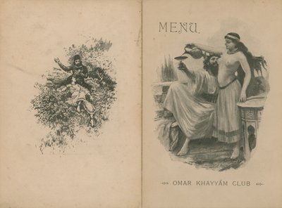 قائمة عشاء نادي عمر الخيام بواسطة مدرسة اللغة الإنجليزية
