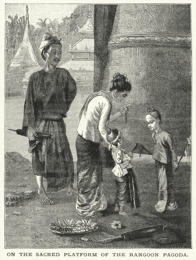 On the Sacred Platform of the Rangoon Pagoda (engraving) بواسطة مدرسة اللغة الإنجليزية