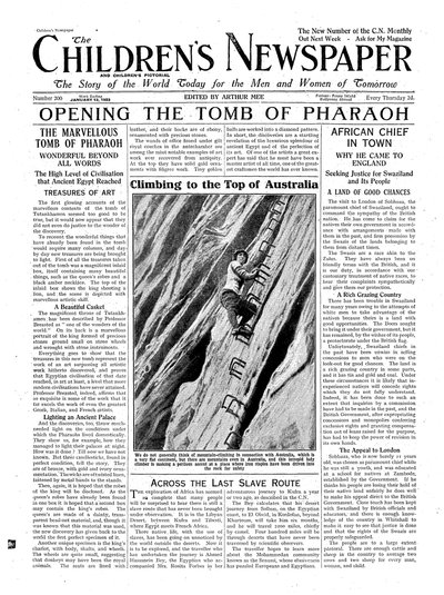 فتح قبر الفرعون ، رسم توضيحي من جريدة الأطفال ، 13 يناير 1923 (ورق الصحف) بواسطة مدرسة اللغة الإنجليزية