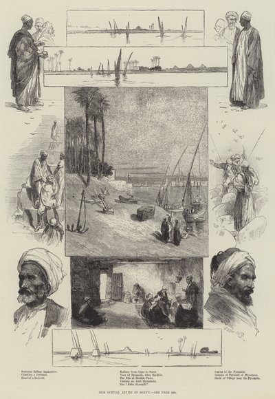 فناننا الخاص في مصر (نقش) بواسطة مدرسة اللغة الإنجليزية