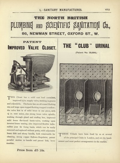 صفحة من ملخص المهندسين المعماريين والمساحين والمهندسين 1892 بواسطة English School