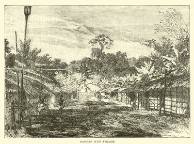 قرية بهوين بواسطة مدرسة اللغة الإنجليزية