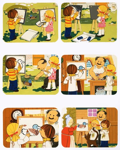 رسم بطة بواسطة مدرسة اللغة الإنجليزية