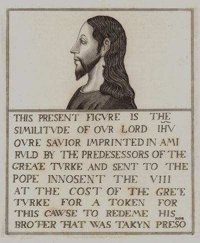 Painting of Jesus Christ on Oak (engraving) بواسطة مدرسة اللغة الإنجليزية
