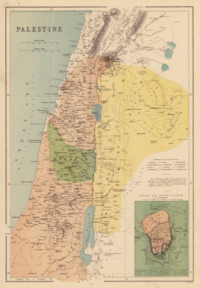 فلسطين (طباعة حجرية ملونة) بواسطة مدرسة اللغة الإنجليزية