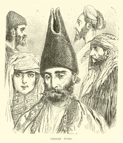 الأنواع الفارسية بواسطة مدرسة اللغة الإنجليزية