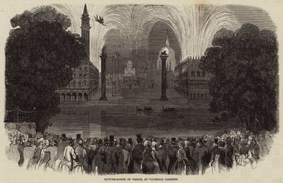 Picture-Model of Venice, at Vauxhall Gardens (engraving) بواسطة مدرسة اللغة الإنجليزية