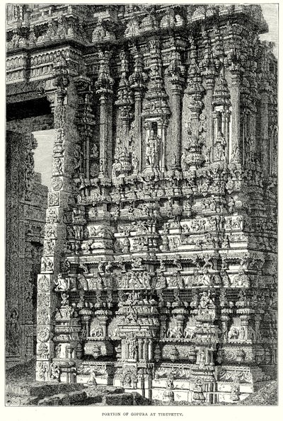 جزء من جوبورا في تيروبيتي (نقش) بواسطة مدرسة اللغة الإنجليزية