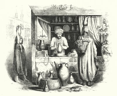  بواسطة مدرسة اللغة الإنجليزية