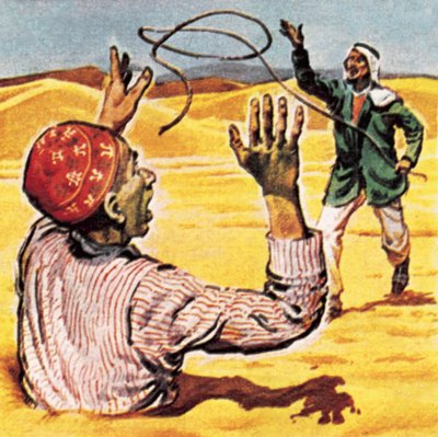 الرمال المتحركة بواسطة مدرسة اللغة الإنجليزية