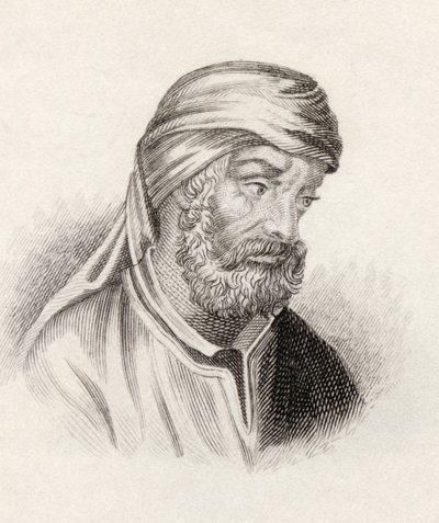 خامس ترتليانوس من قاموس كراب التاريخي ، نُشر عام 1825 بواسطة مدرسة اللغة الإنجليزية