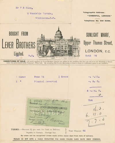 إيصال لشركة Lever Brothers Limited بواسطة مدرسة اللغة الإنجليزية
