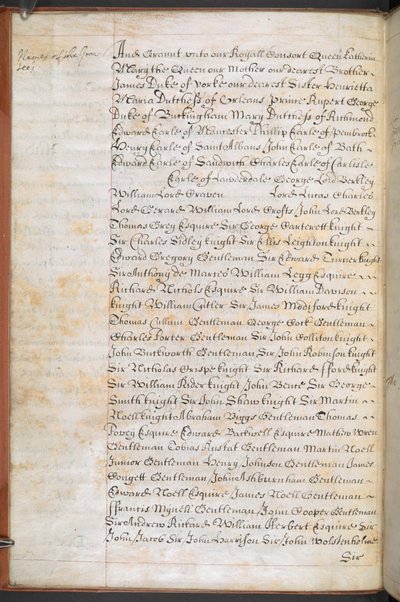 الميثاق الملكي الممنوح لشركة Royal English Merchant Adventurers التجارية إلى إفريقيا بواسطة مدرسة اللغة الإنجليزية