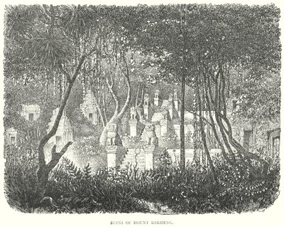 أطلال جبل باخنغ (نقش) بواسطة مدرسة اللغة الإنجليزية