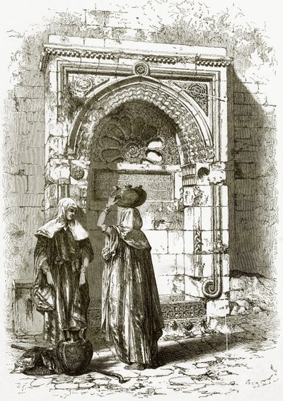 نافورة ساراكينيك ، بالقرب من بيت المجلس ، القدس بواسطة مدرسة اللغة الإنجليزية