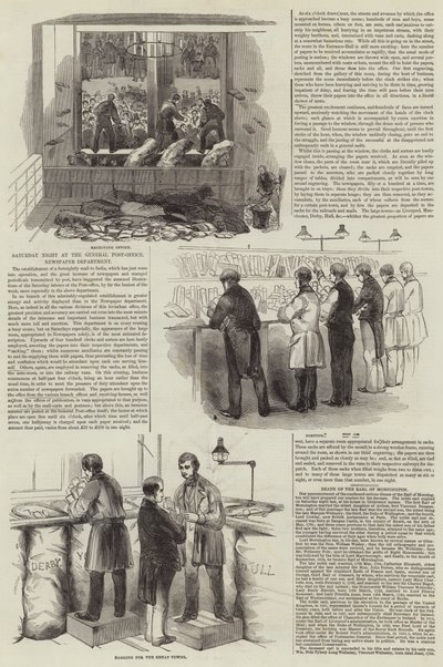 Saturday Night at the General Post-Office, Newspaper Department (engraving) بواسطة مدرسة اللغة الإنجليزية