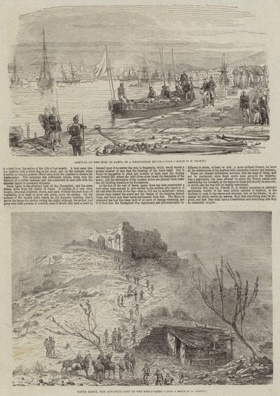 Second Italian War of Independence (engraving) بواسطة مدرسة اللغة الإنجليزية
