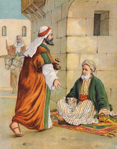  بواسطة مدرسة اللغة الإنجليزية