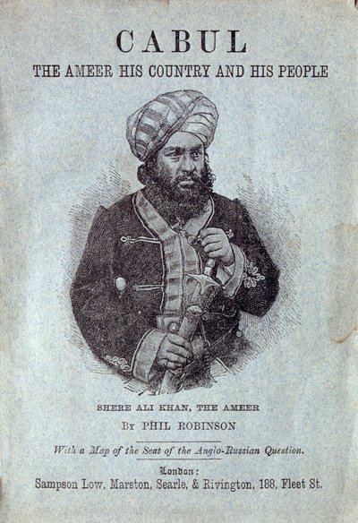 شير علي خان ، أمير أفغانستان ، 1878 بواسطة مدرسة اللغة الإنجليزية