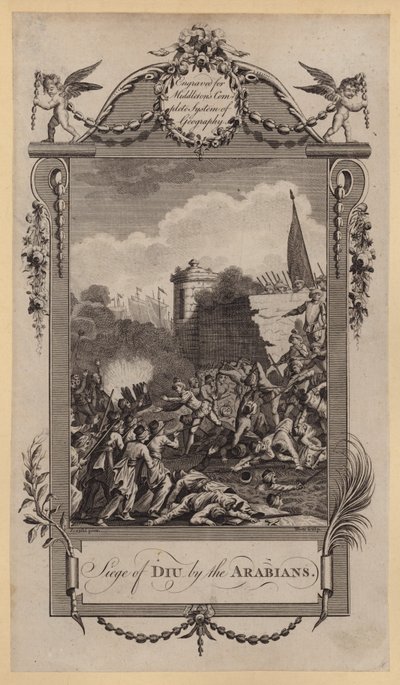 Siege of Diu by the Arabians (engraving) بواسطة مدرسة اللغة الإنجليزية