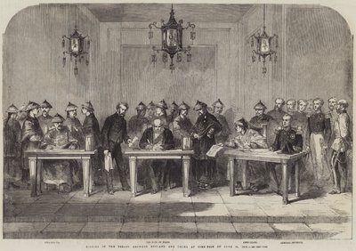 توقيع المعاهدة بين إنجلترا والصين في Tien-Tsin في 26 يونيو 1858 (نقش) بواسطة مدرسة اللغة الإنجليزية