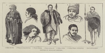 اسكتشات ازياء الحبشية (نقش) بواسطة مدرسة اللغة الإنجليزية