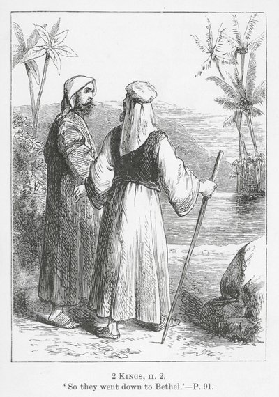"فنزلوا إلى بيت إيل" (نقش) بواسطة مدرسة اللغة الإنجليزية