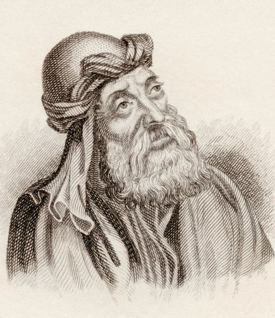 القديس كيرلس من القدس ، من "قاموس كرابيس التاريخي" ، نُشر عام 1825 بواسطة مدرسة اللغة الإنجليزية